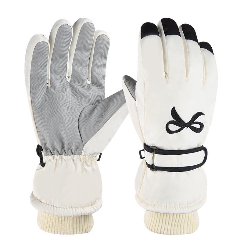 Winter Warm Waterproof Touchscreen Ski & Cycling Gloves