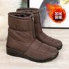Plus Size Winter Warm Women's Snow Boots for Middle-Aged and Elderly Women Slip-On Waterproof Mom Shoes for Women