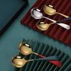 1Pc Round Stainless Steel Soup Spoon 16cm Dishwasher Safe Coffee Dessert Stirring Spoon for Home Kitchen