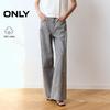 2026 Summer Draped High-Waist Loose Straight-Leg Denim Jeans