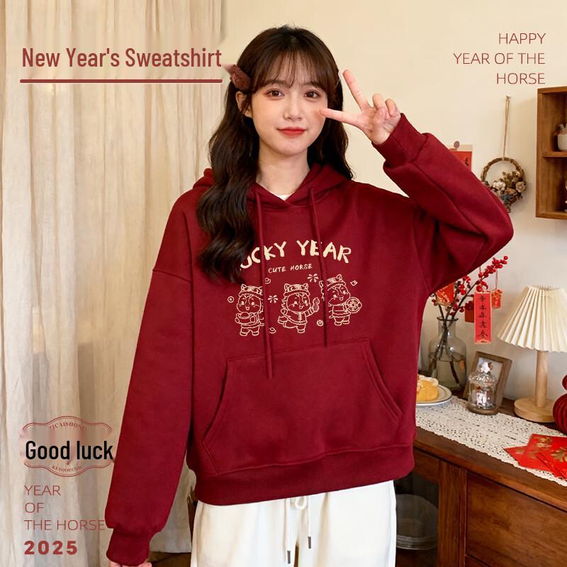 Baleno 2026 Year of the Horse Women's Hooded Sweatshirt