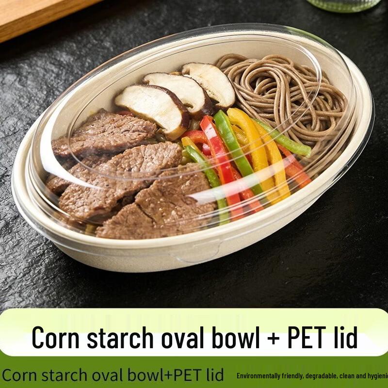 

Disposable Corn Starch Oval Takeaway Bowls