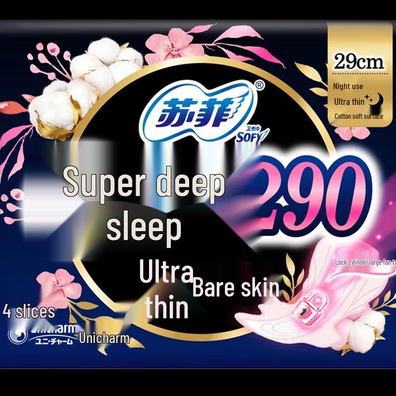 Sofy Super Slumber Ultra-Thin Cottony Soft Sanitary Pads
