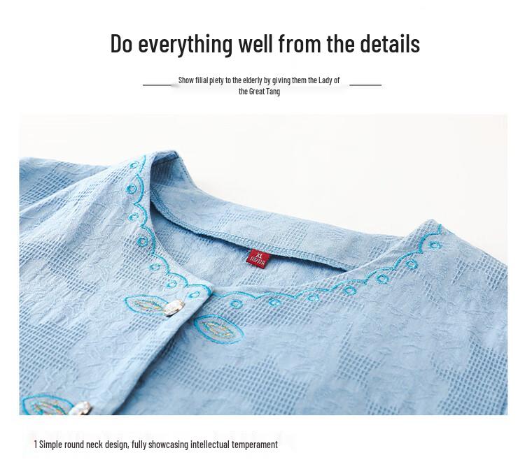 Cotton Seven-Sleeve Round Neck Shirt for Elderly Women