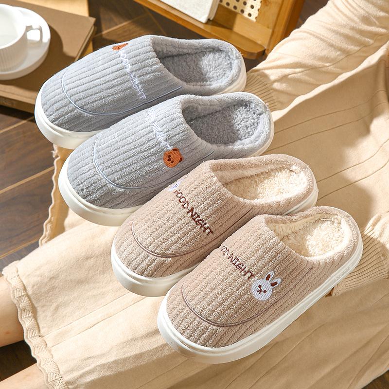 Cozy Anti-Slip Cotton Slippers for Couple: Warm Winter Home Footwear