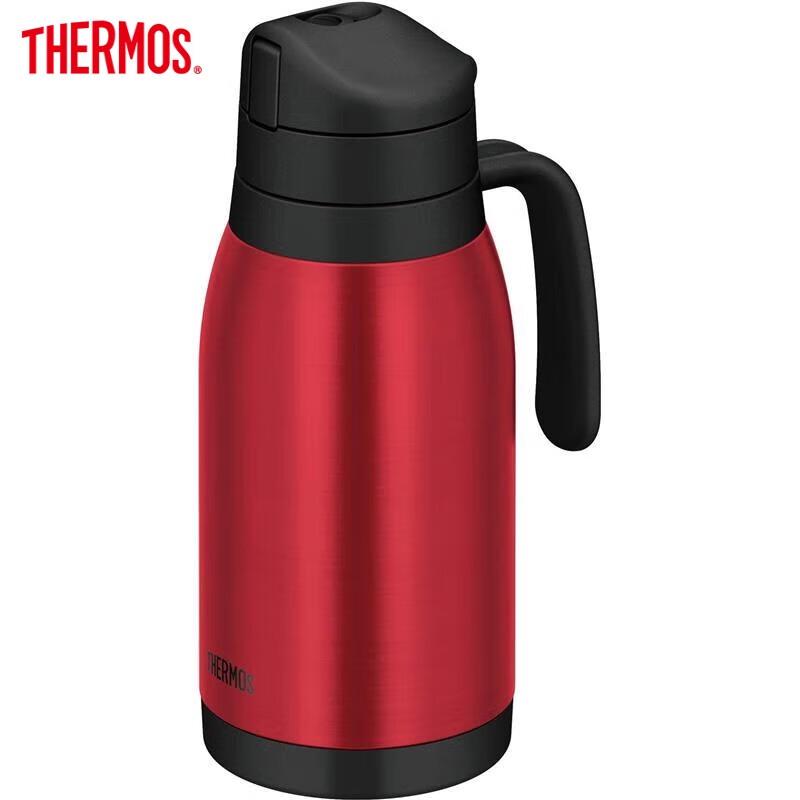 THERMOS Vacuum Insulated Stainless Steel Kettle