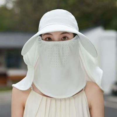 Wide Brim Foldable Shawl Hat Anti UV Large Brim Integrated Face Mask Fisherman Hat Adjustable Sun Hat Tea Picking Hat Gardening