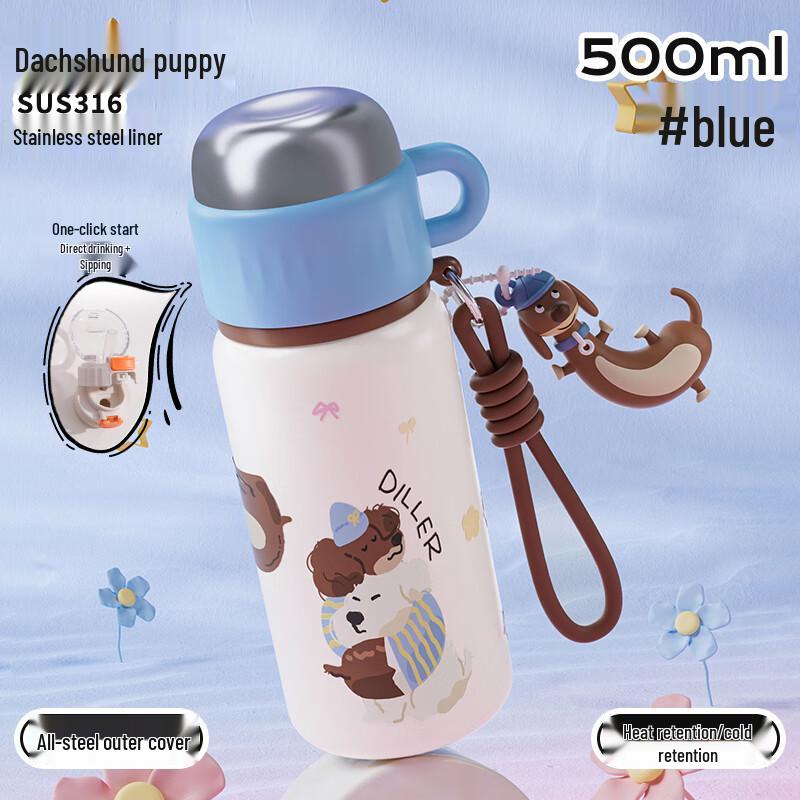 Diller 316 Stainless Steel 500ML Thermos Cup