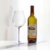 Zuchuang Jingpin Pomarańczowa Łodyga Kieliszek do Wina Pinot Noir Burgundy