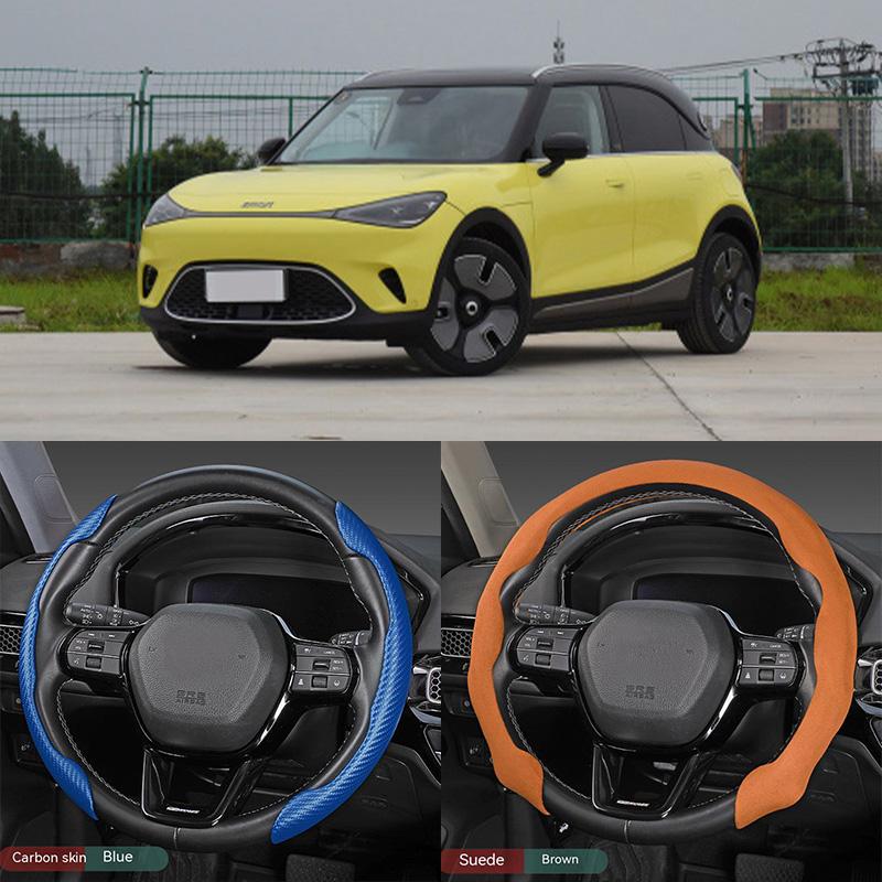 

Для умного углеродного волокна, универсальный автомобильный чехол на руль, нескользящий, украшение интерьера автомобиля Suede Black A