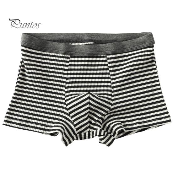 

Мужские трусы-боксеры с U-образным выпуклым дизайном, 3D-посадка, удобный эластичный пояс, горизонтальные полосы, шорты, трусы L серый