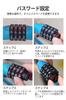 Bicycle Key Wire Lock Dial Lock with Key Length 600