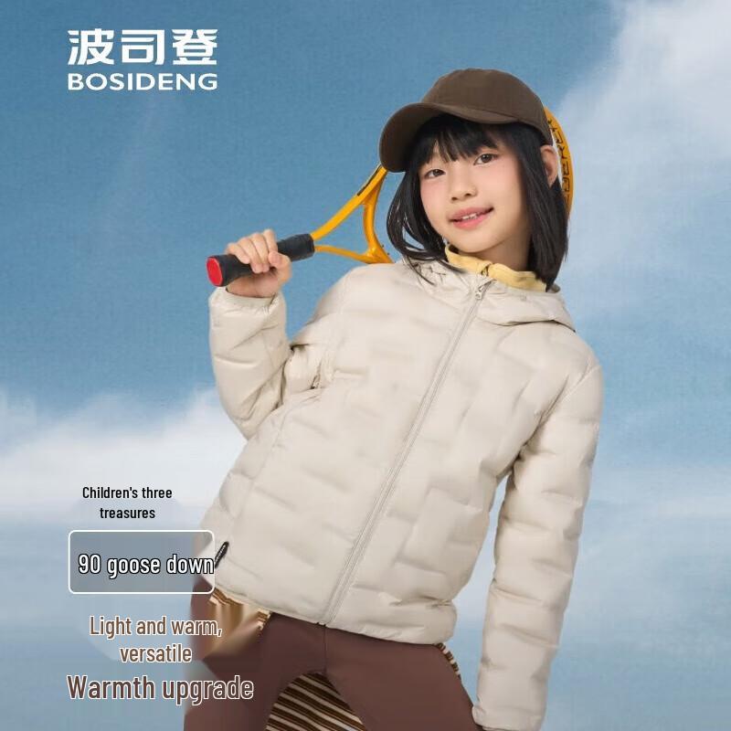 Bosideng Unisex Light Warm Short Goose Down Jacket