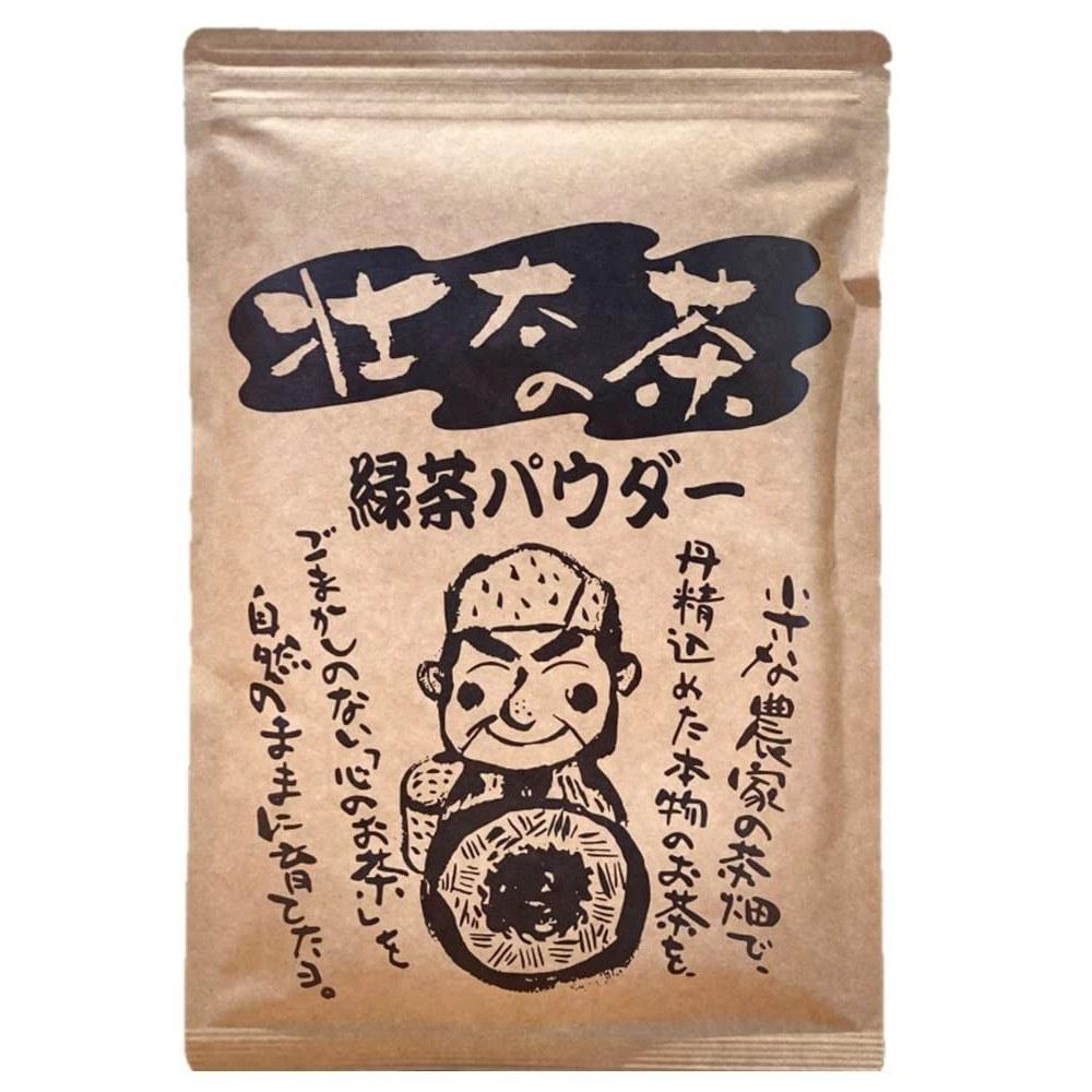 Tea Powdered Green Powder 300g Bulk Deep Steamed Kakegawa Shizuoka