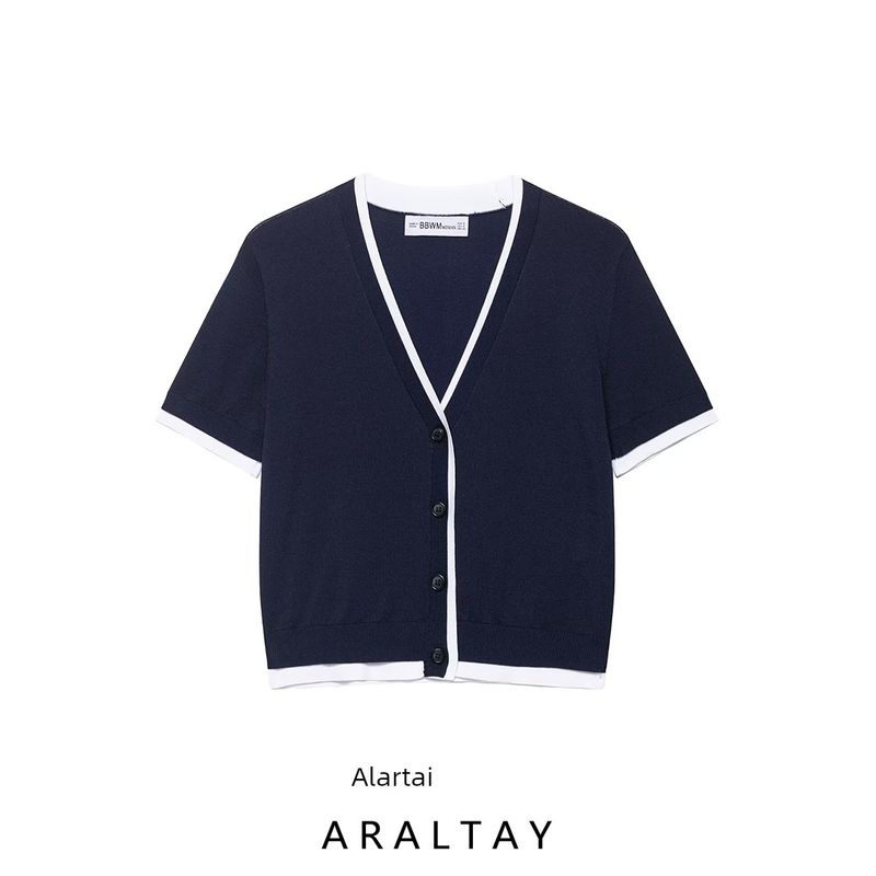 Araltay New Arrival Fashion Style Women's Clothing Fashion All-Match Minimalist Double-Layer Finish Knitting Outwear 3581012