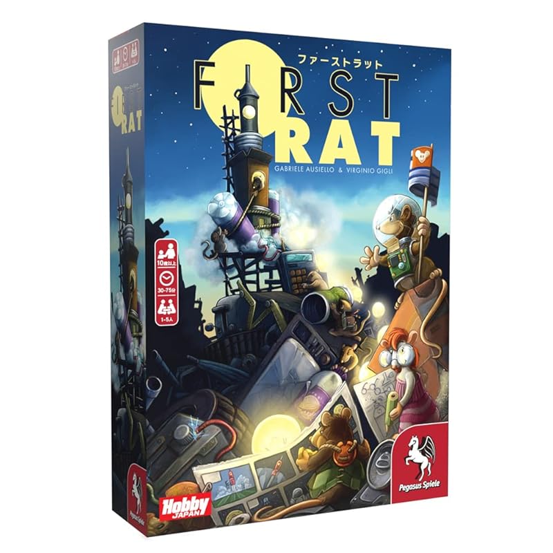 

board games first rat Japanese version
