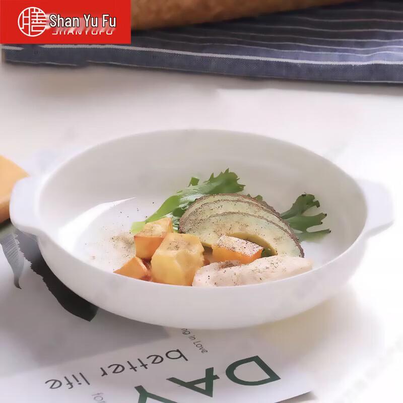 San Yu Fu Bone China Ceramic Deep Dinner Plates