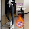 Lamb Wool Leggings Women's Outer Wear Fleece Thickened Autumn and Winter Extra Thick High-waisted Cloud Fleece Thermal Cotton Pants