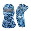 Outdoor Sun Protection Ice Silk Sleeves & Breathable Multi-Functional Cycling Face Mask Headband