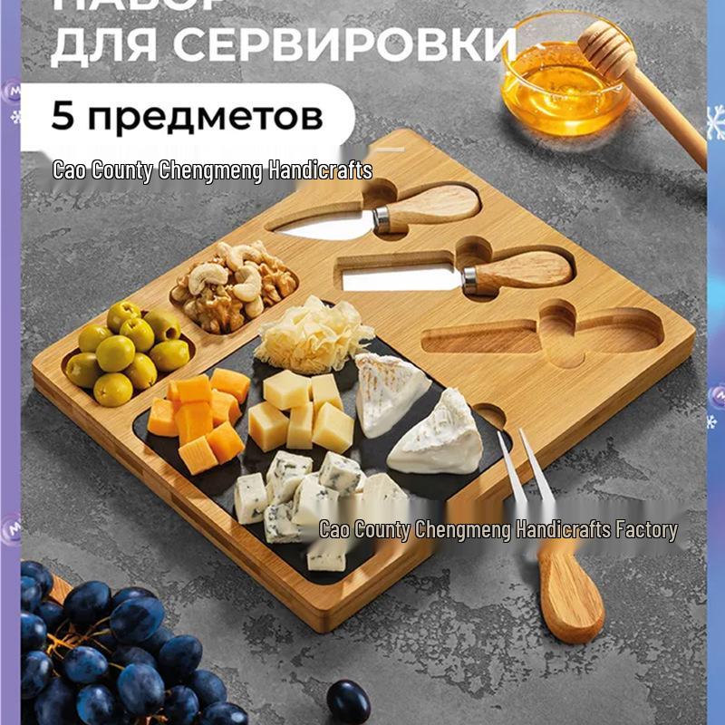 Bamboo Cheese Board Set with Knife, Fork, and Slate Steak Plate