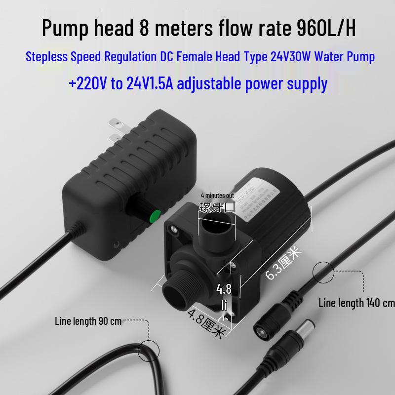 Bomba de Chuveiro Móvel Sem Escovas de Alta Temperatura 12V/24V CC & Booster Submersível para Aquecedor Solar de Água