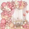 Retro Pink Balloons Garland Skin White Sand Rose Gold Confetti Balloon Arch Kit Wedding Anniversary Birthday Party Decoration