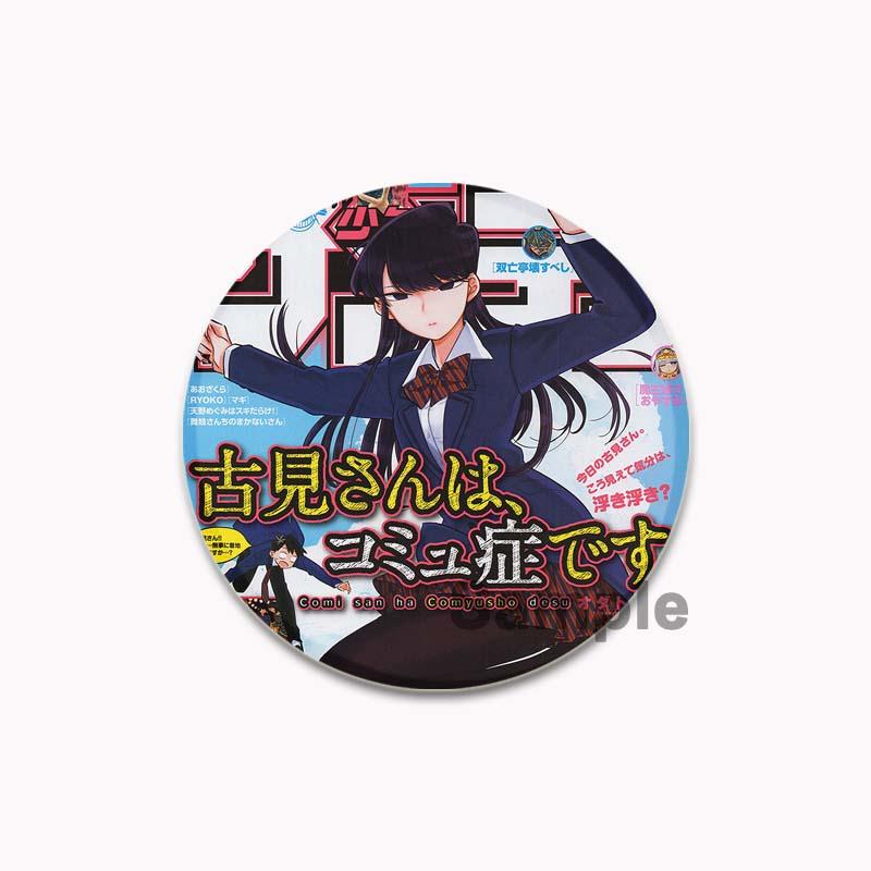 32/44/58mm Komi Cant Communicate Round Pin Cute Girl Cartoon Snap-in Brooches for Backpack Cothes Accessories Anime Collection Badge