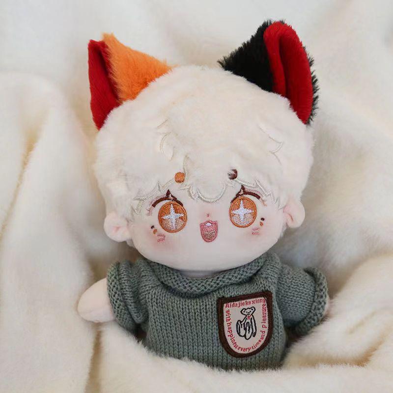 20Cm Cotton Rag Doll Bear Sweater Doll with Small Accessories Baby Clothes Without Attributes Clothes Baby