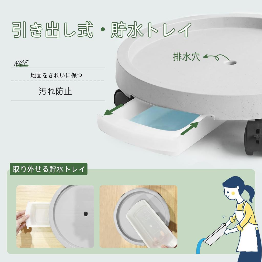 Eize Maceta con Almacenamiento de Agua para Flor Flor Flor Jardinera Diámetro Exterior Soporte, Soporte, Ruedas, Bloqueable, Bandeja, Plantas de Interior, Soporte,