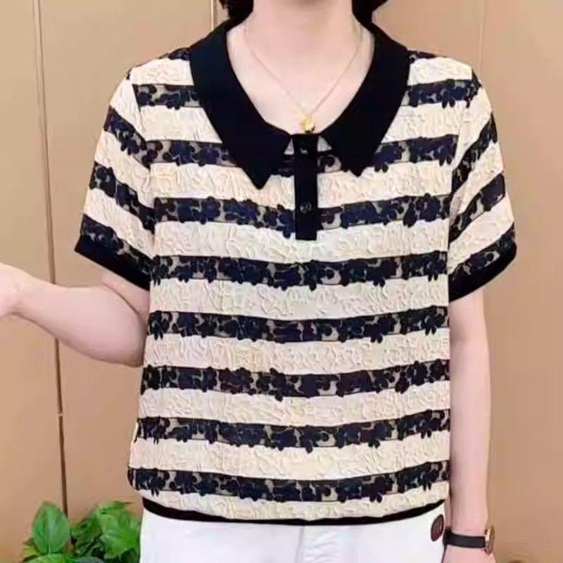 2025 Summer Striped Peter Pan Collar Short Sleeve Top - Fashionable, Slimming & Versatile