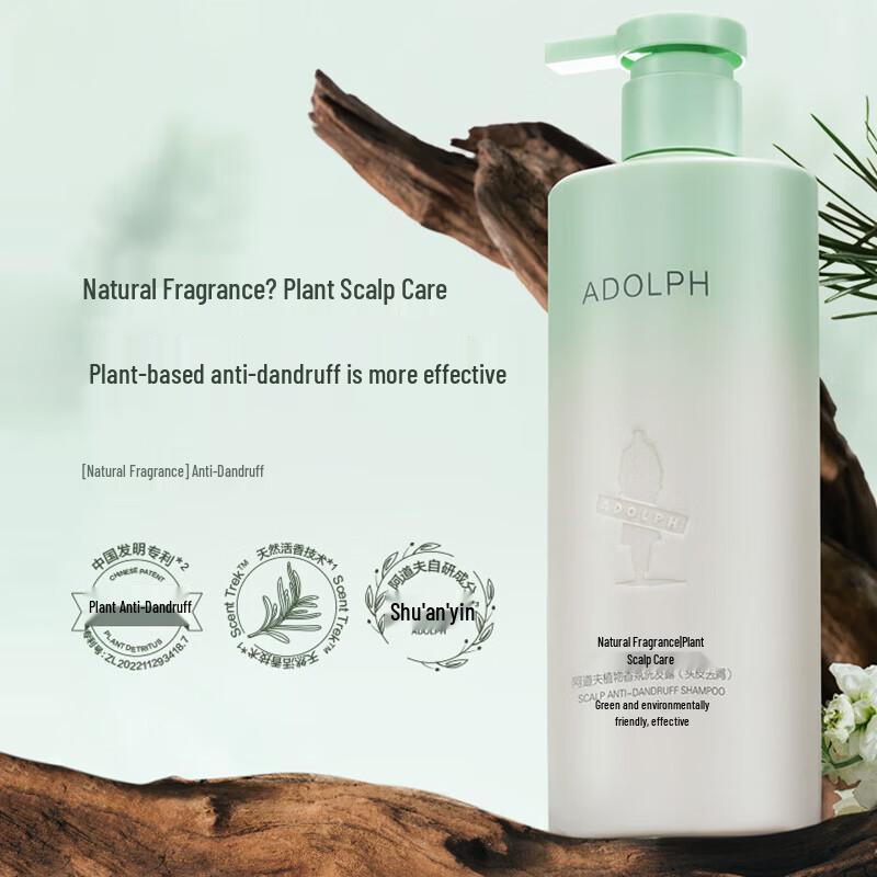 Adolph Botanical Fragrance Anti-Dandruff Shampoo