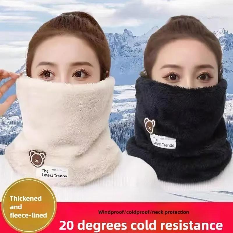 Thickened Neck Warmer and FaceMaskUnisex Warm Fleece NeckGaiterWindproof BreathableCycling Face Mask for Cold Weather Protection