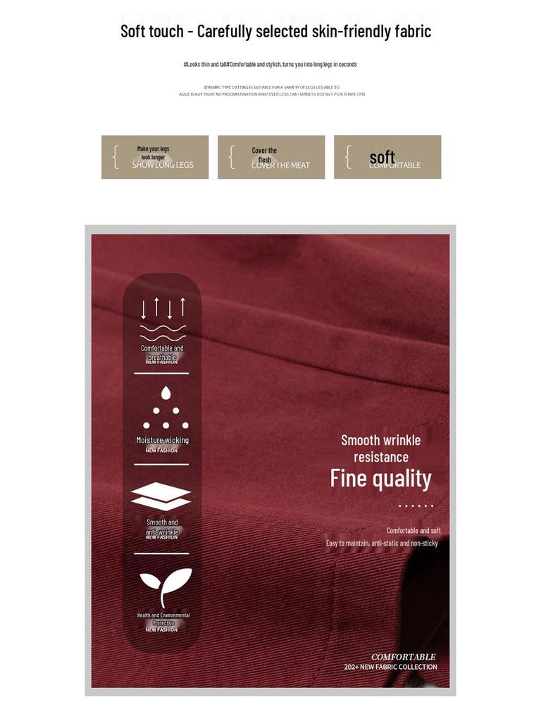 Женские брюки бордового цвета с высокой посадкой и широкими штанинами - Стройнящие и универсальные для весны/осени 2025