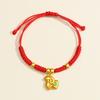 2026 Anul Zodiacal al Calului Brățară Roșie: Sfoară împletită handmade Ben Ming Nian pentru noroc