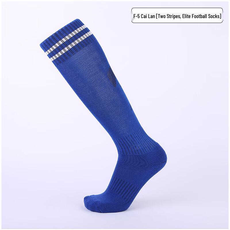 Míngjùn Adult Over-Calf Soccer Socks