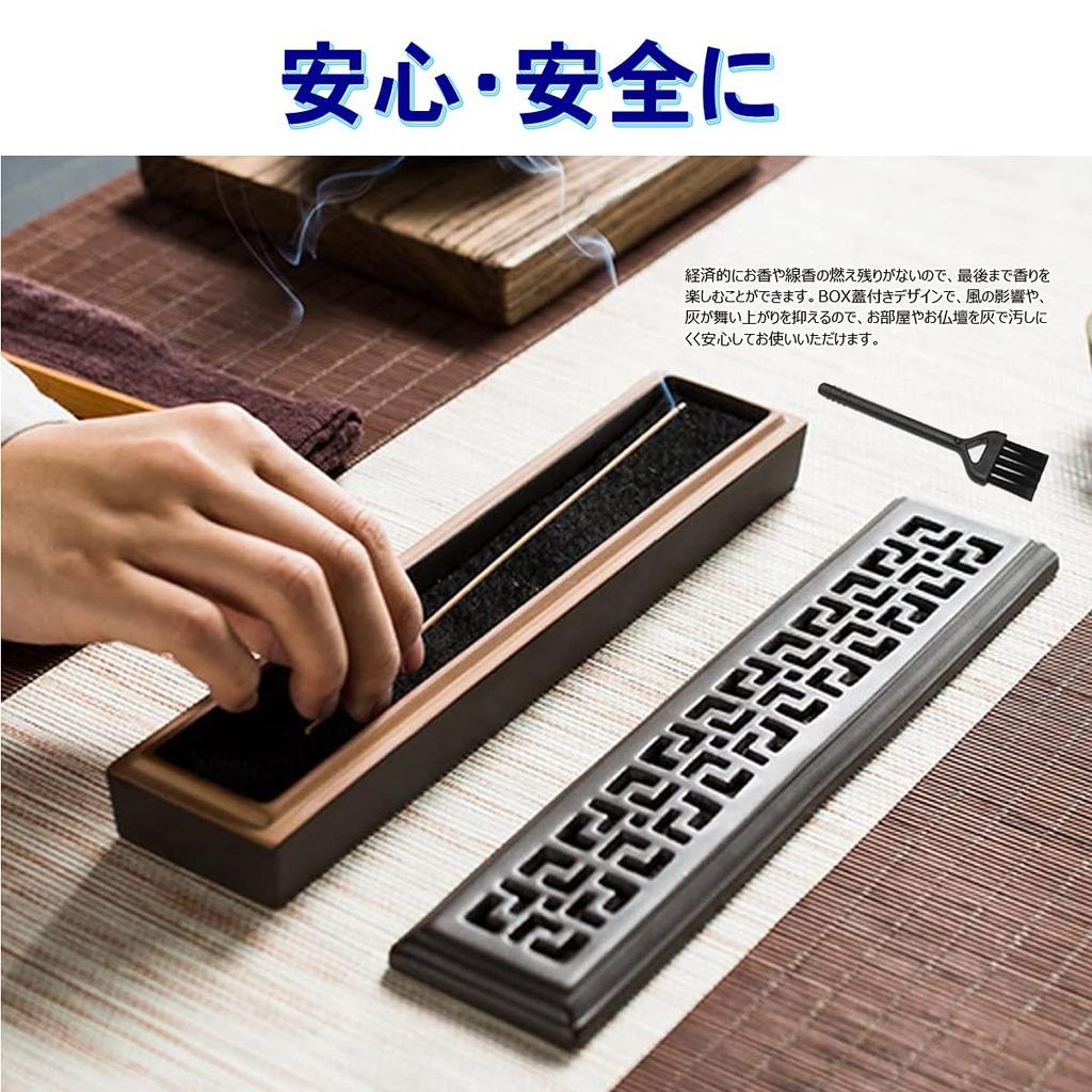 Incense Holder, Incense Burner, Incense Holder, Incense Burner Tray, Incense Holder, Incense Holder for Buddhist Altars, Interior Decoration,