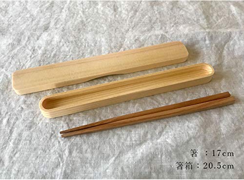 Yamaga Lacquerware Original Set: 1. Bentwood Bento Box 2. Chopsticks and Chopstick Case Set 3. Azuma Bag (Bento Wrap) 3-Piece Beginner's Set. Small, b