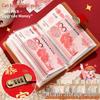 Popular Internet Celebrity Cash Savings Book: Large Capacity Password-Lock Album for Financial Management