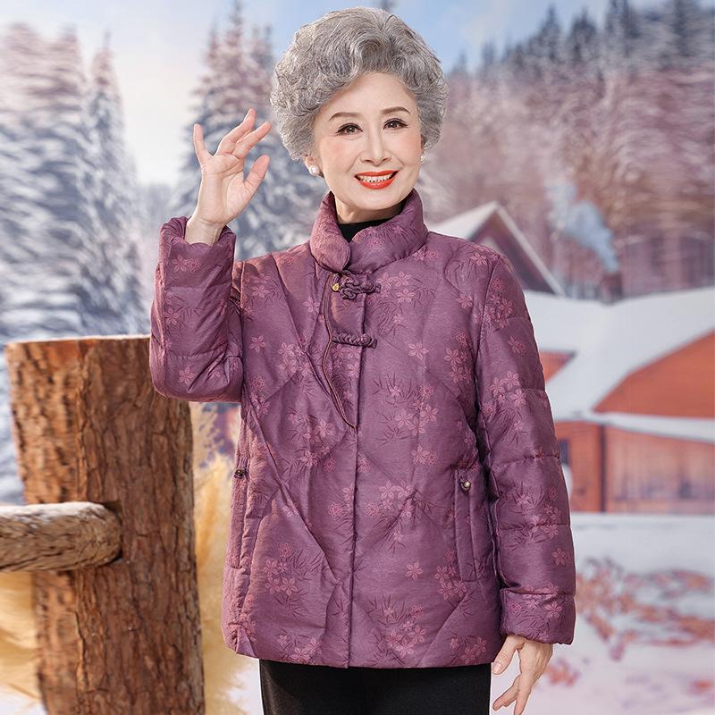 

Grandma s Winter Down Jacket: Stylish, Warm, Thick Coat for Middle-Aged & Elderly Women 3XL (62.5-67.5 kg)