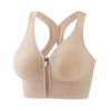 Women's High Impact Front Zip Sports Bra – Shockproof, Wire-Free Fitness & Yoga Bra with Beautiful Back Design.