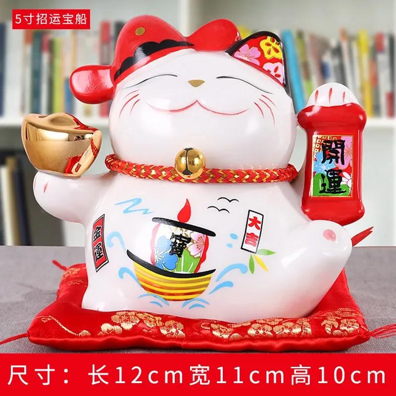 5 Inch Zhaocai Cat Ceramic Piggy Bank Store Opened Creative Gifts Home Living Room Japanese Rich Cat Ceramic Trinket