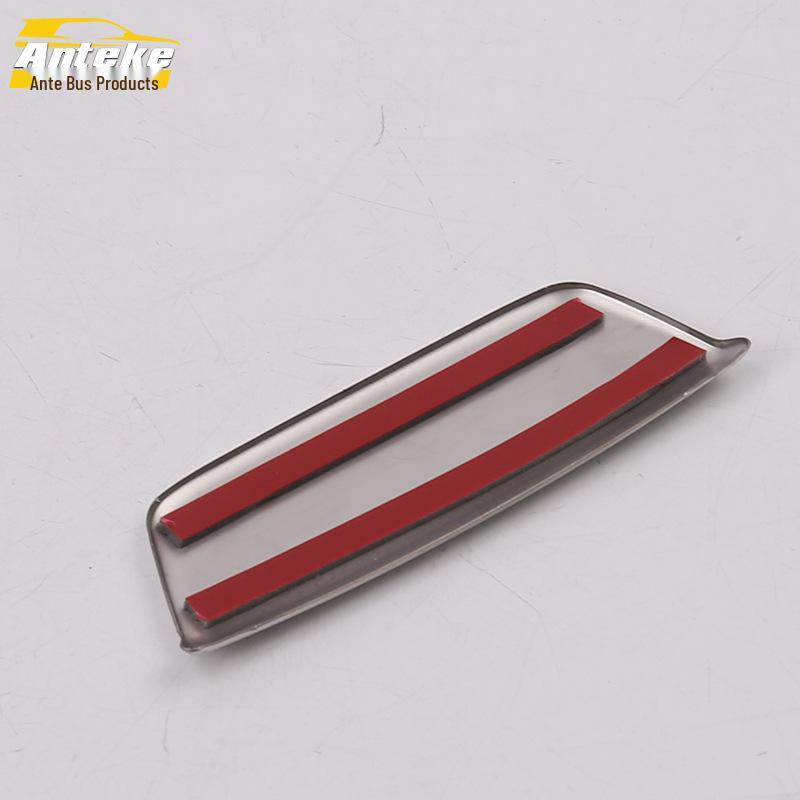 Antek 2019 A6L Storage Box Button Cover Trim