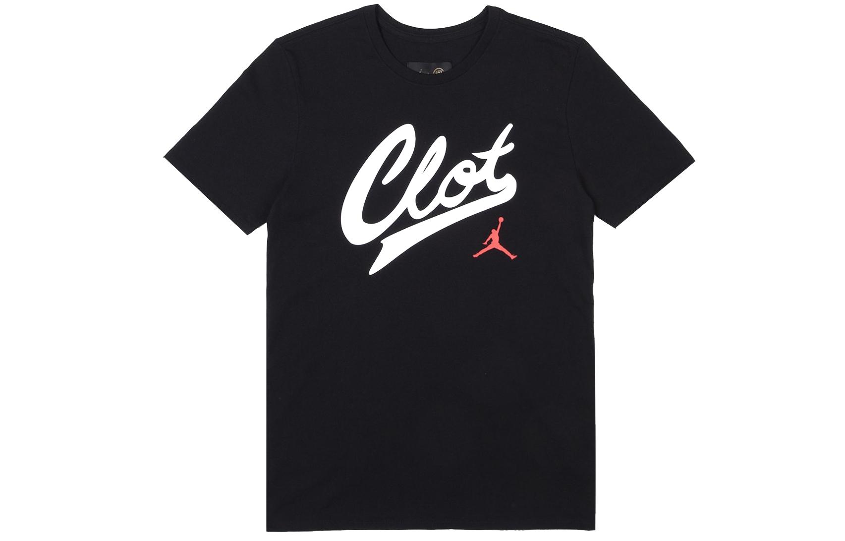 Мужская футболка Jordan US Version Черная AV6260-010 M