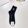 1 Pair Good Quality Cartoon Gentleman Bear Men's Socks Cotton Harajuku Skateboard Socks Novelty Breathable Sox Factory Direct