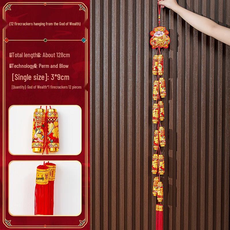 Junshi Chinese New Year Fu Character & Firecracker Hanging Decor