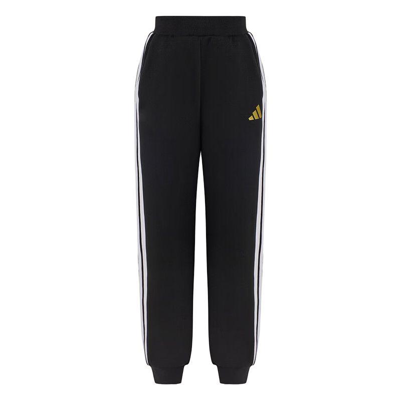 

Adidas Knitted Sports Pants With Stripes Kids Bottoms KV4476 140