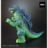 Godzilla Reprint Popy Greatsaurus Godzilla  Retro Green Ver. 