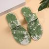 Fashion Women's Shoes 2025 New Comfortable Flat Slipper Plus Size