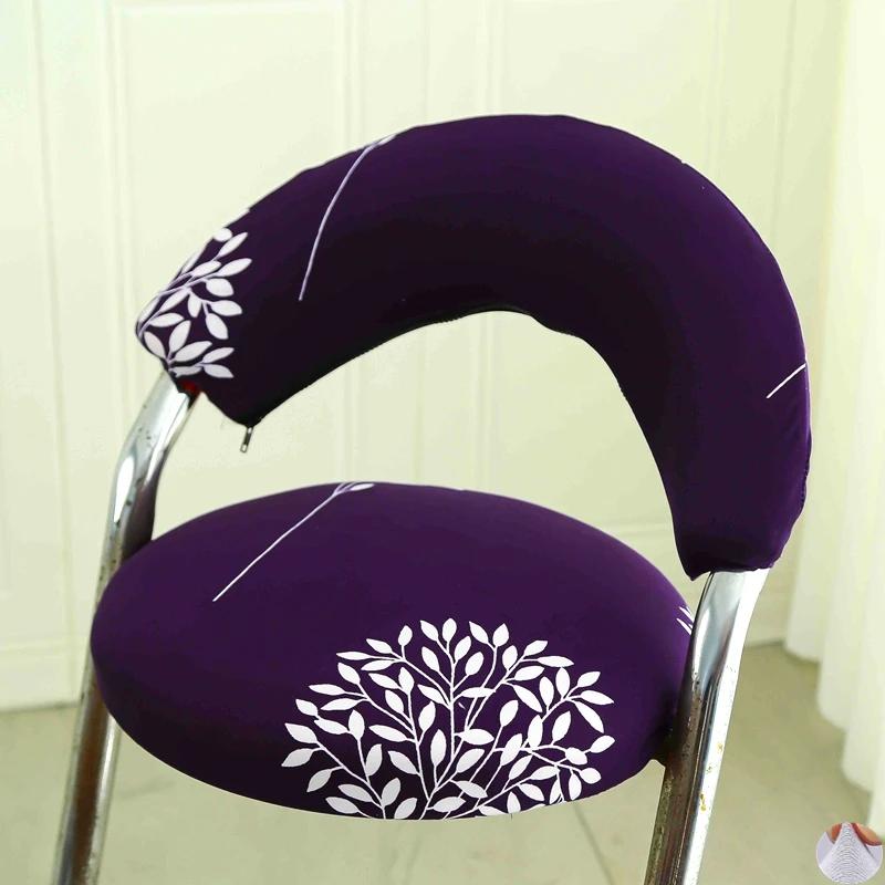 Split Low Back Chair Cover Corn Velvet Solid Color Simple Elastic Modern Home Decor Chair Dust Protect Cover Office Stool Covers