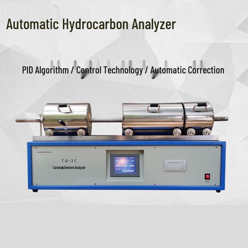 Jundelun Automatic Carbon-Hydrogen Analyzer CN Plug (adapter Included)